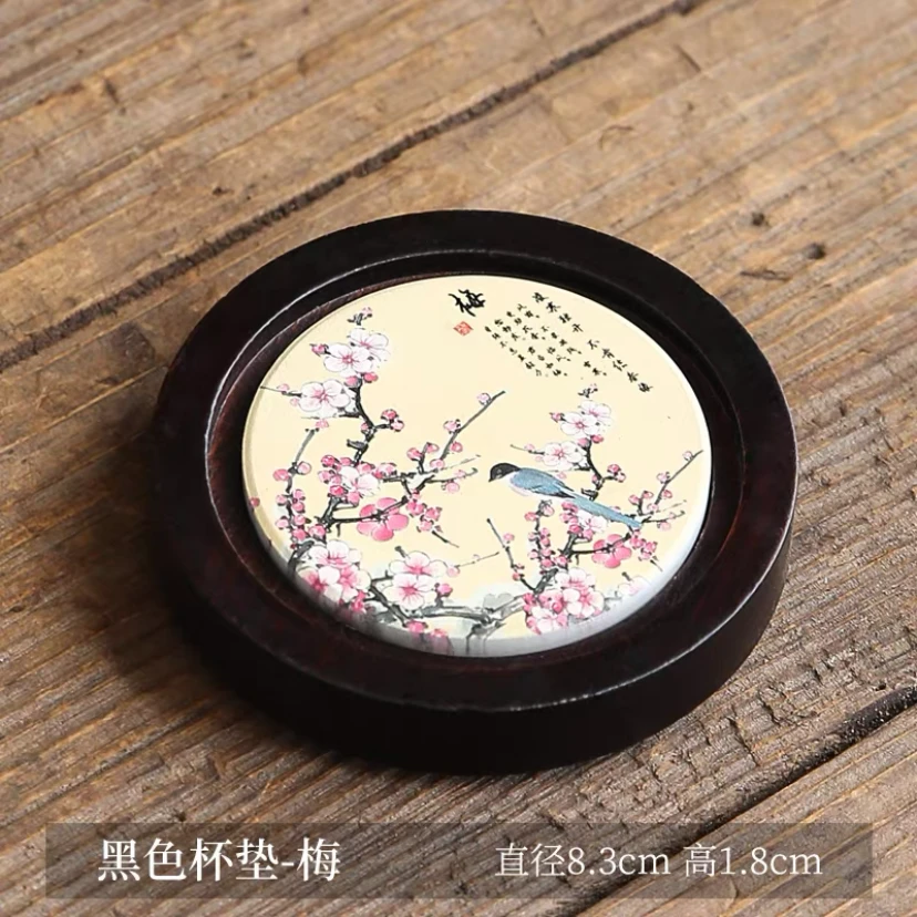 喜上梅梢竹制茶杯垫隔热吸水杯垫高档茶具配件