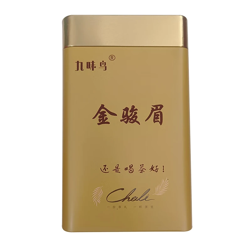 九味鸟 茶叶 金骏眉红茶茶叶中秋送礼正宗蜜香浓香型礼盒装