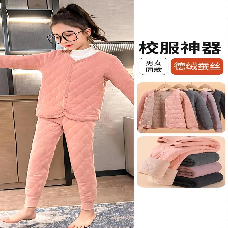 保暖校服神器内胆棉衣男童女童裤子内穿棉服中大童学生外穿小棉袄