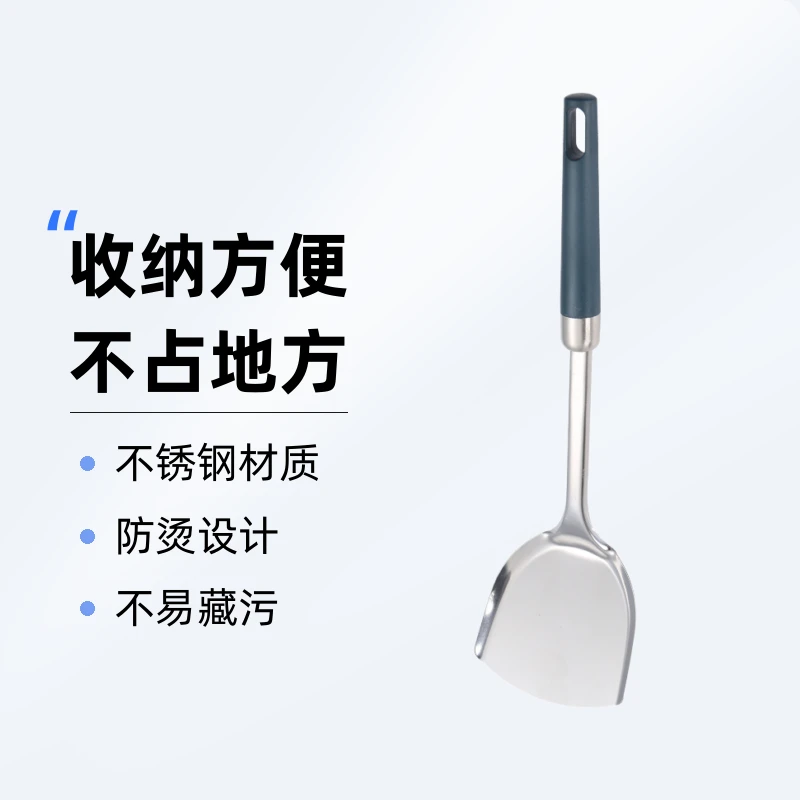 不锈钢汤勺煎铲漏勺子饭勺锅铲炒菜铲子家用厨房用品厨具大全套装