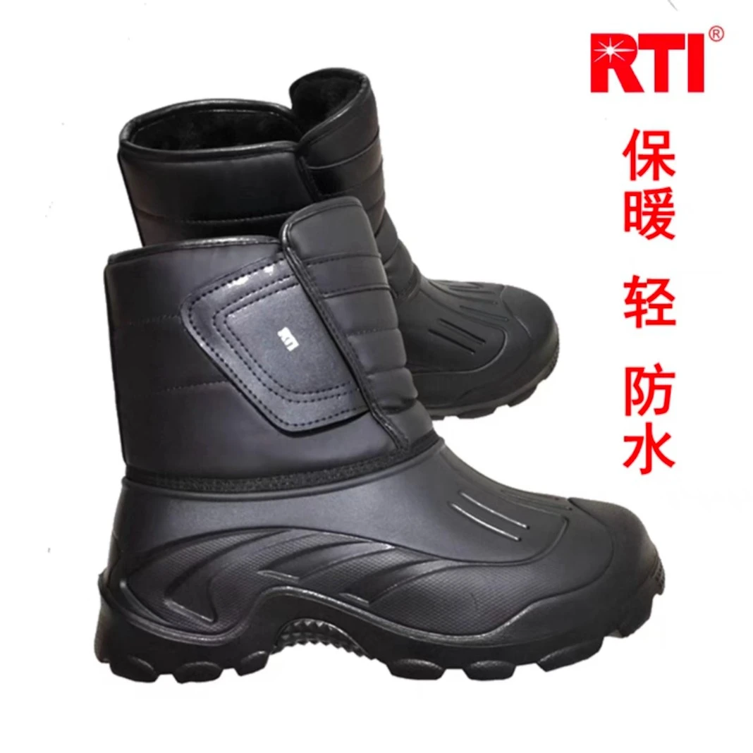 RTl冬季钓鱼保暖防水轻便鞋短靴子加绒防雨水