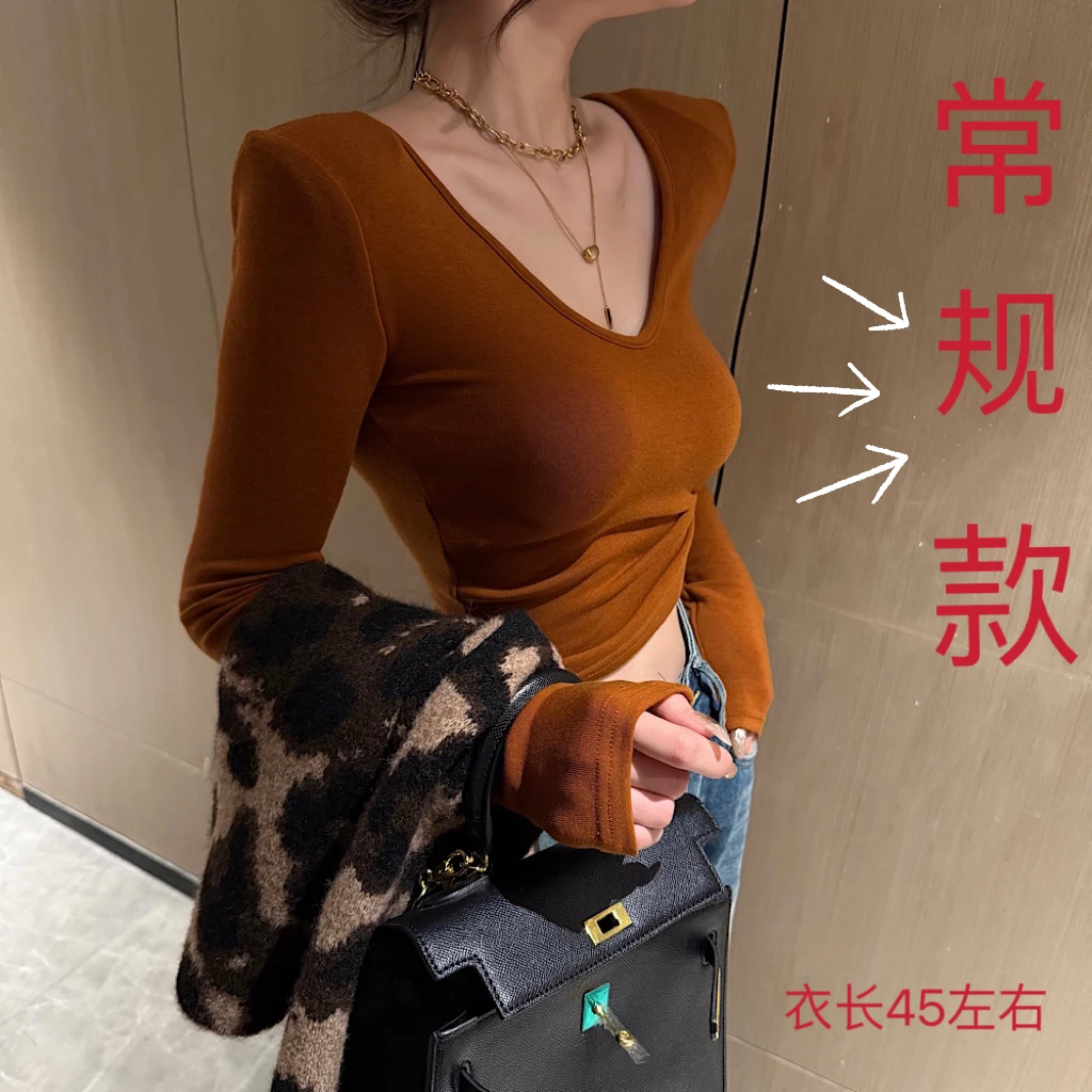 【加绒款】CCDZ秋冬新款时尚百搭显瘦V领加绒上衣女A528