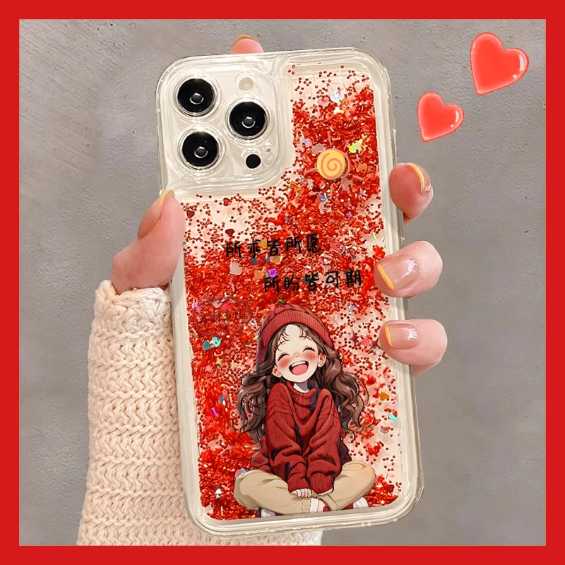所求皆所愿流沙壳适用苹果15华为vivo女oppo小米iPhone16手机壳