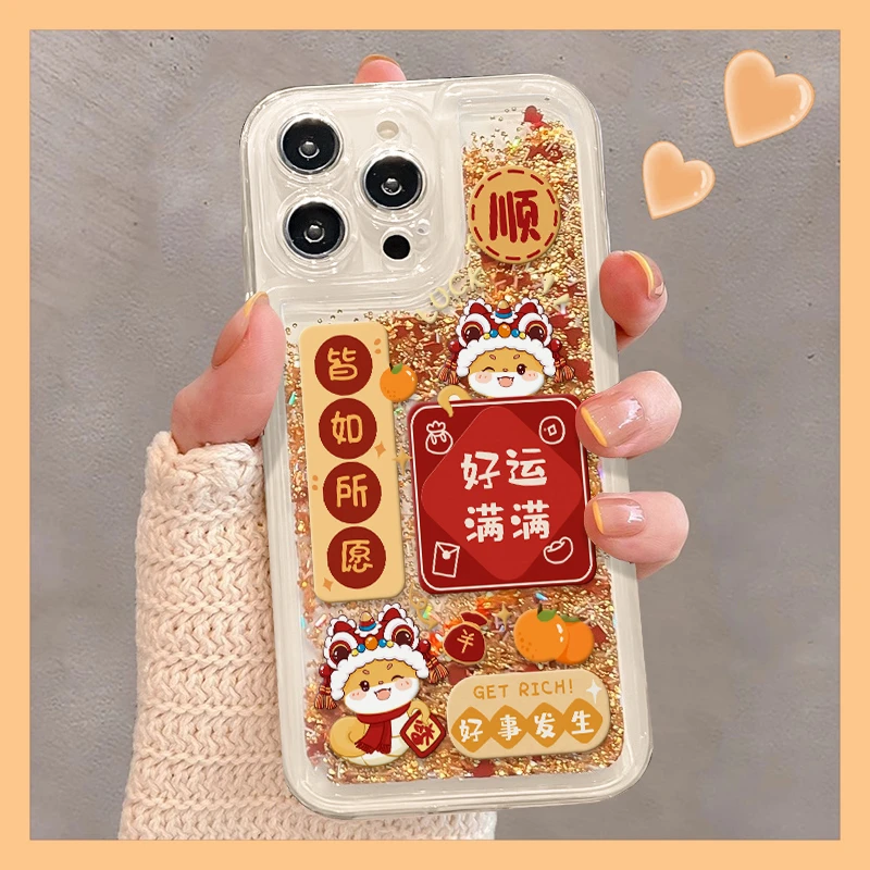 皆如所愿流沙壳适用苹果15华为vivo女oppo小米iPhone16pro手机壳