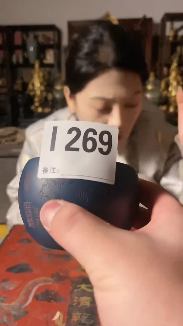 【闪购商品】密胺摆件269