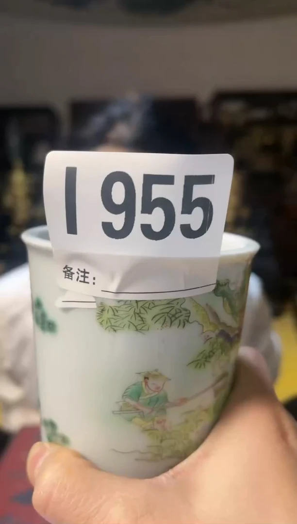 【闪购商品】密胺摆件955