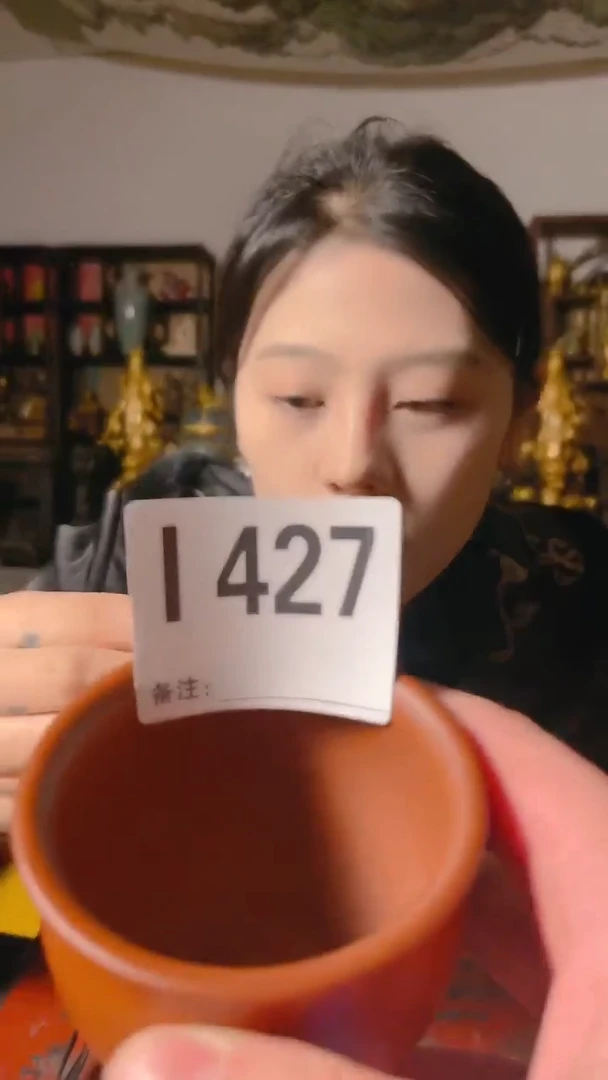 【闪购商品】密胺摆件427