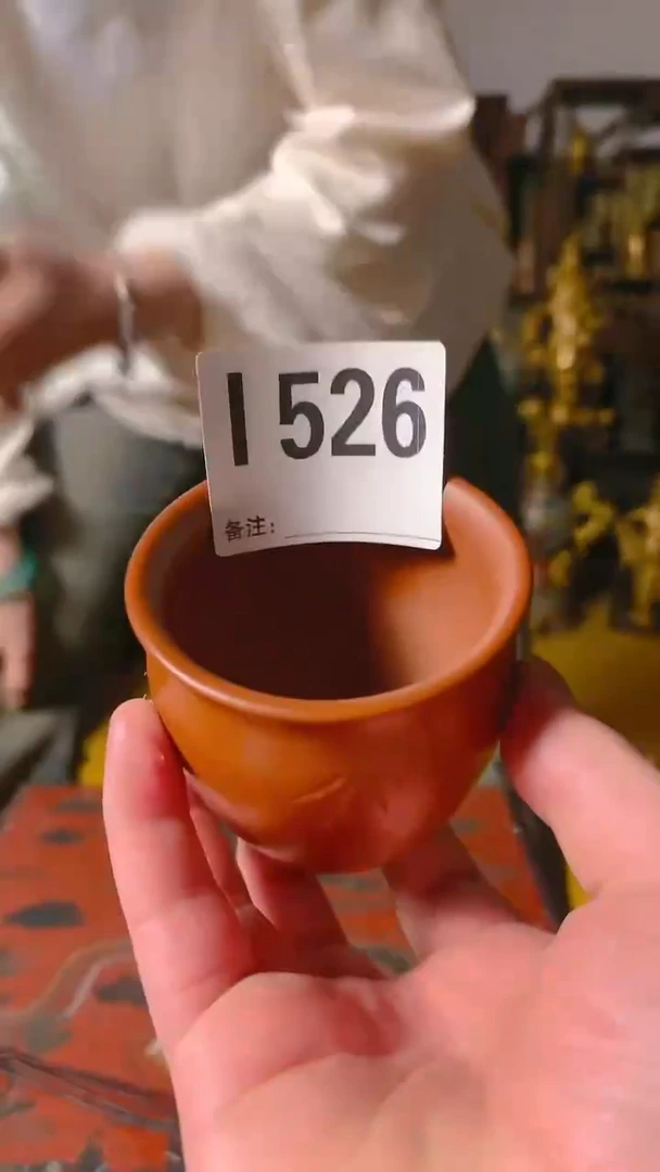 【闪购商品】密胺摆件526