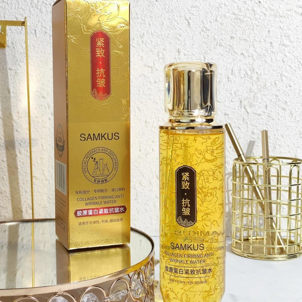 【抗皱紧致】拍一发二/上官氏胶原蛋白紧致抗皱水300ML