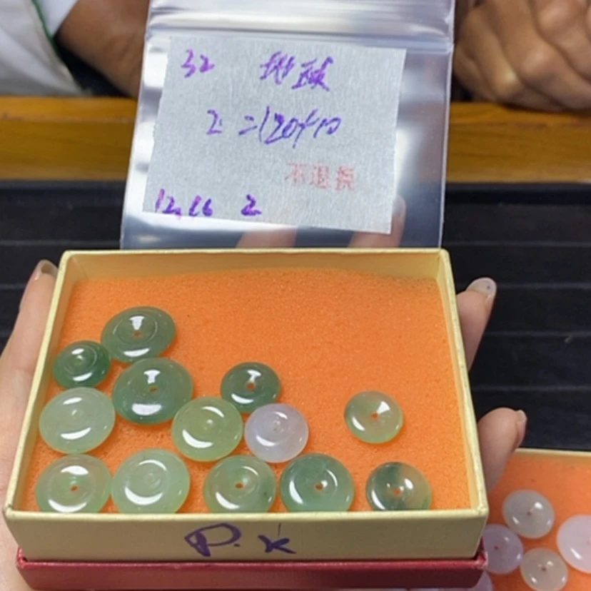 【闪购商品】定制翡翠未镶嵌地***姐