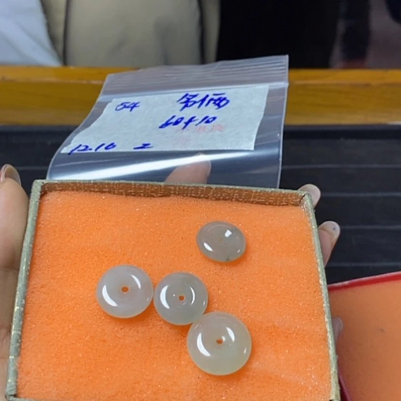 【闪购商品】定制翡翠未镶嵌爷*
