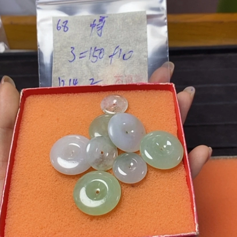 【闪购商品】定制翡翠未镶嵌中*