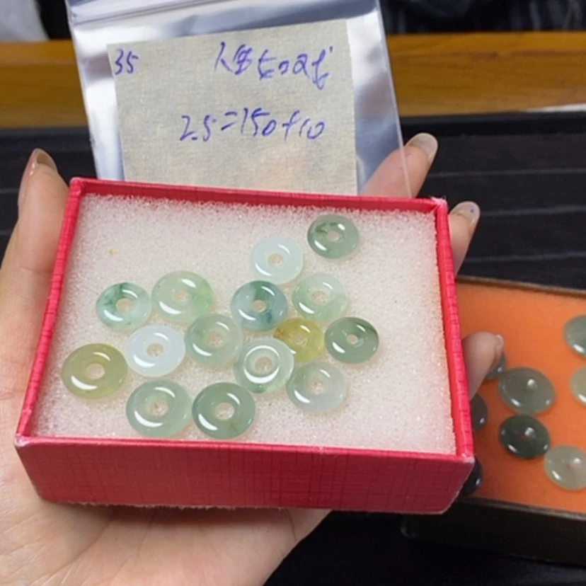 【闪购商品】定制翡翠未镶嵌~****~