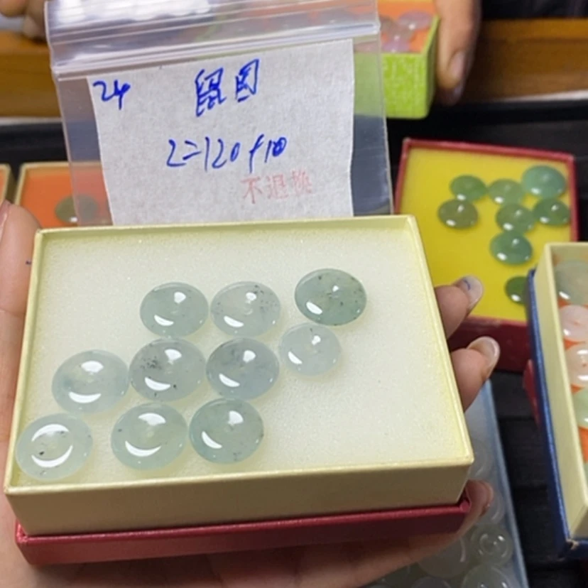 【闪购商品】定制翡翠未镶嵌鼠**团