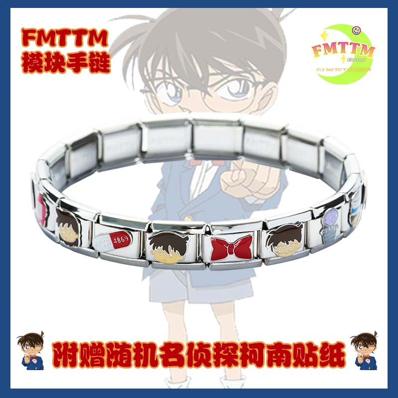 不锈钢手链 名侦探柯南模块手链DIY原创设计情侣闺蜜女生生日礼物