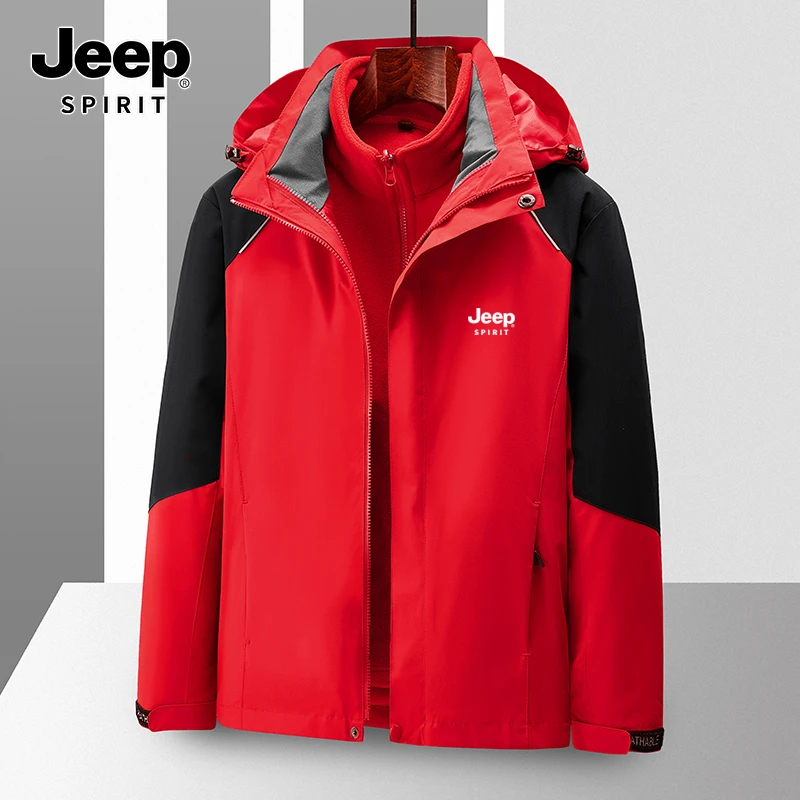 JEEP吉普户外冲锋衣男女冬季新款三合一可拆内胆加厚防风保暖外套