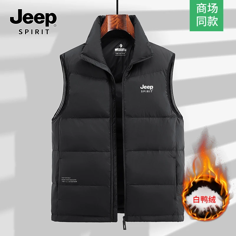 JEEP吉普羽绒马甲男士冬季新款外穿鸭绒坎肩保暖百搭立领外套大码