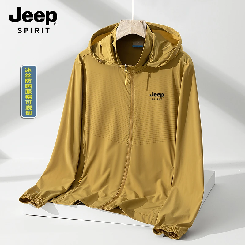 JEEP吉普情侣款防晒服防紫外线夏轻薄透气运动户外男士皮肤衣防晒