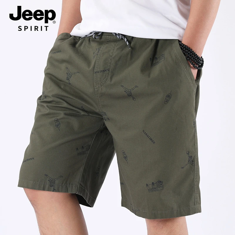 JEEP吉普纯棉男士五分夏季松紧水洗休闲运动沙滩裤宽松外穿大裤衩
