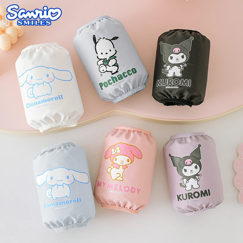 三丽鸥正版儿童防水袖套宝宝套袖秋冬季男童女童婴幼儿库洛米手袖