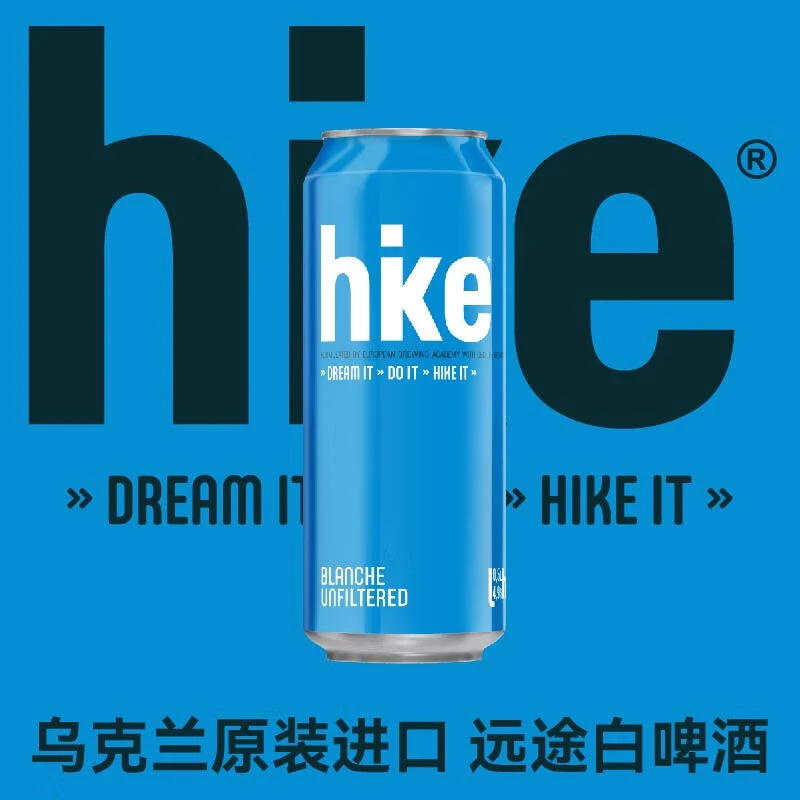 乌克兰进口txmo（远途）白啤果味啤酒