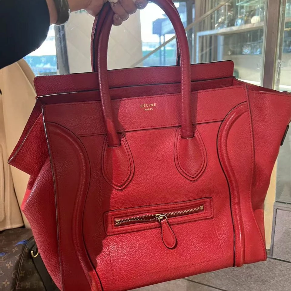 95新 Celine/思琳 帝爵奢品/95新/思琳/红色笑脸手提包