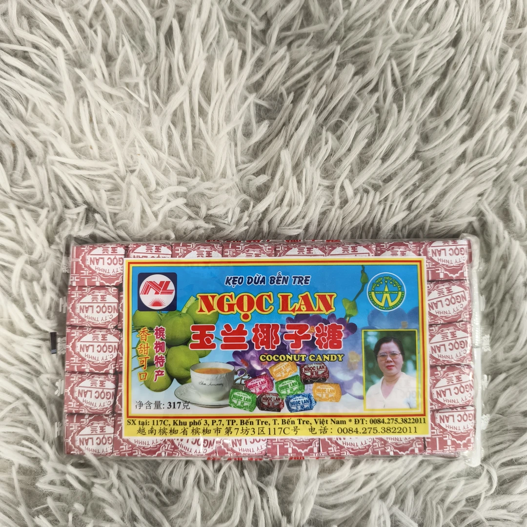 越南进口玉兰椰子糖特浓传统经典怀旧糖果