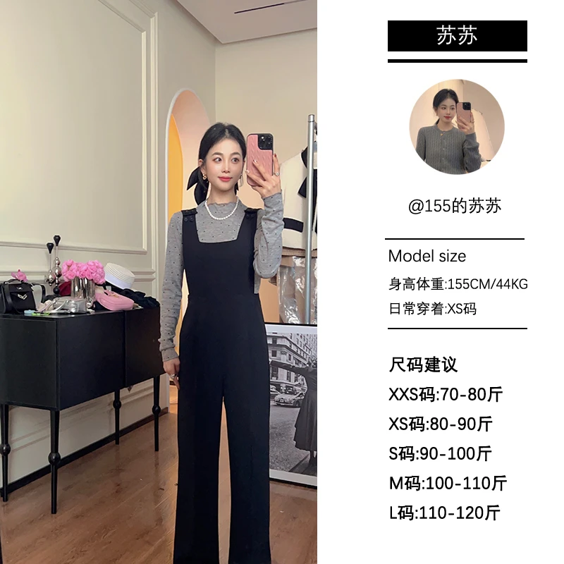 【苏苏家】专为小个子定制西装背带裤可调节肩带直筒宽松黑色连体裤