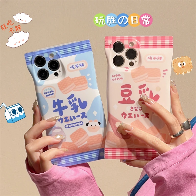 玩胜趣味捏捏袋饼干零食糖果包iphone15promax苹果14手机壳13新款