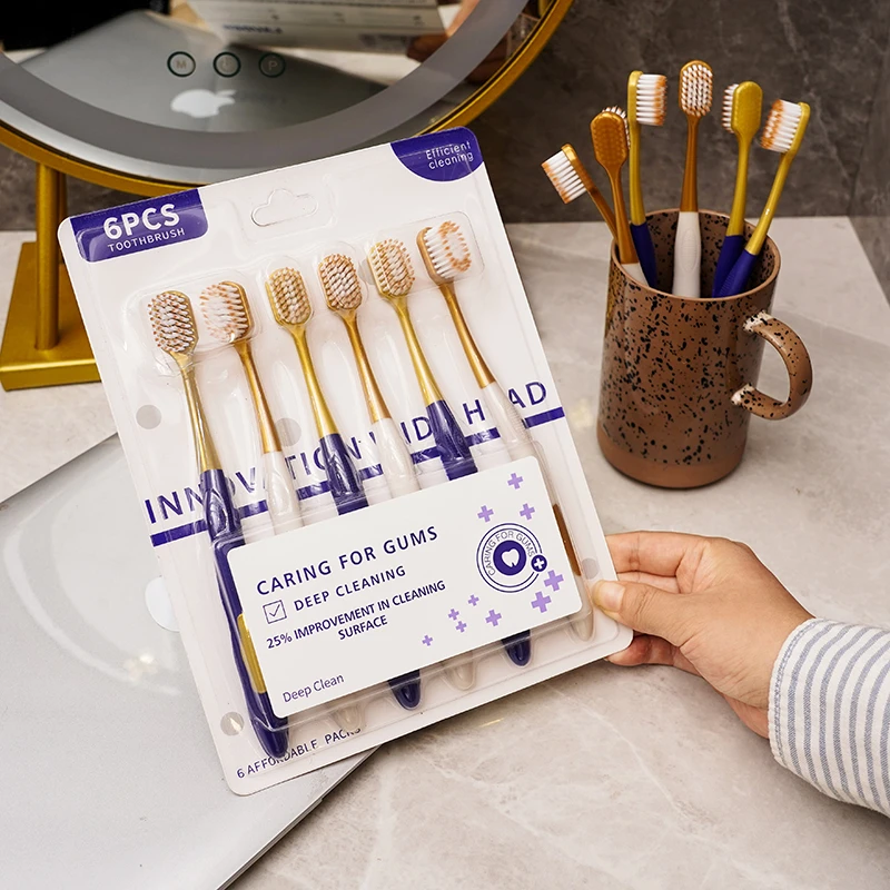 牙刷6支装男女通用旅行牙刷