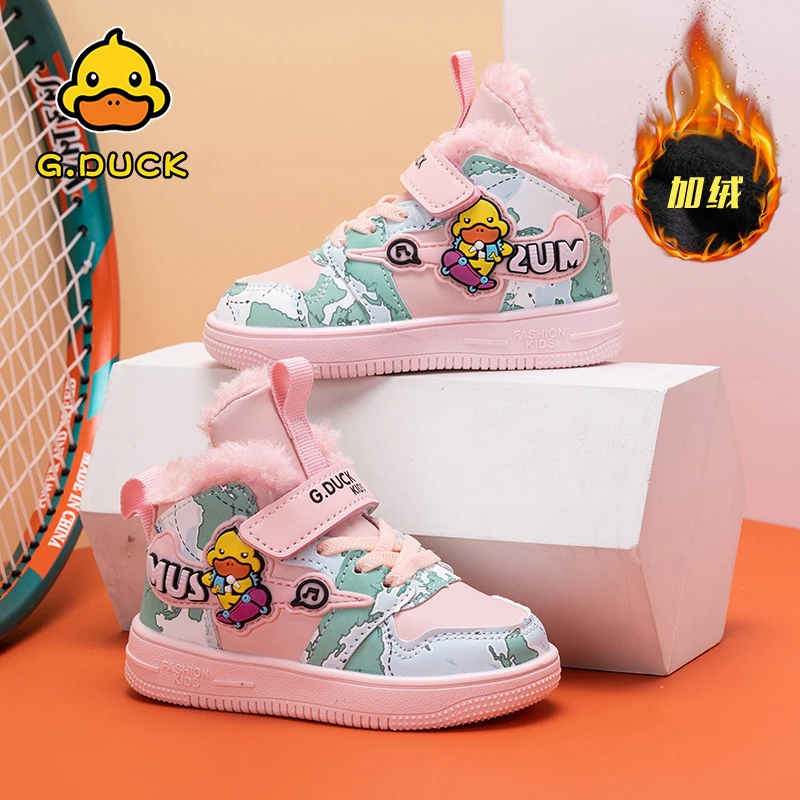 小黄鸭女童鞋秋冬季新款儿童加绒保暖休闲鞋中小童运动跑鞋21109