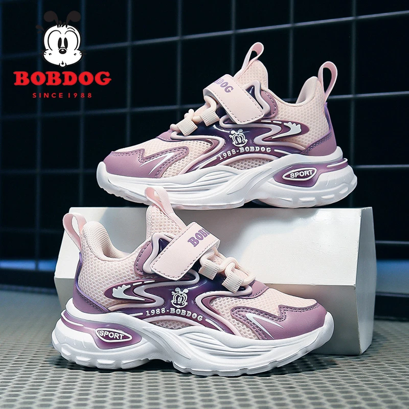 【反季清货】巴布豆男童女童运动鞋休闲透气网面公主软底防滑鞋5149