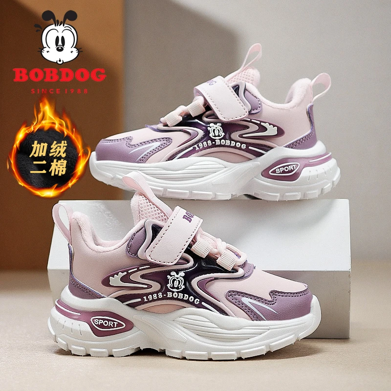 巴布豆女童鞋子2025秋冬新款皮面保暖女孩加绒二棉公主儿童运动鞋