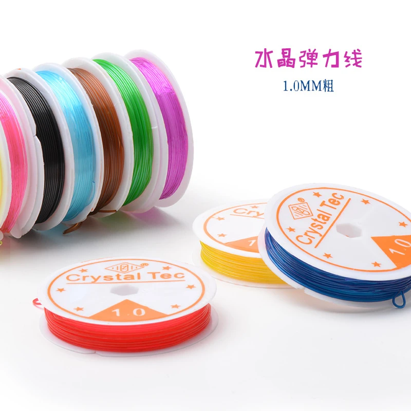 TPU弹力线透明白色1.0mm弹性常用串珠线手工DIY水晶线十色一卷