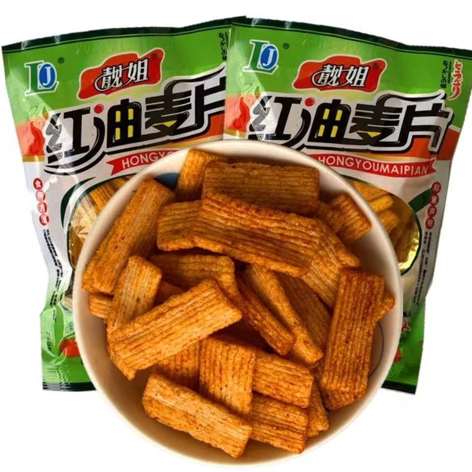 红油麦片麻辣条8090后小时候儿时经典童年零食小吃怀旧零食酥脆