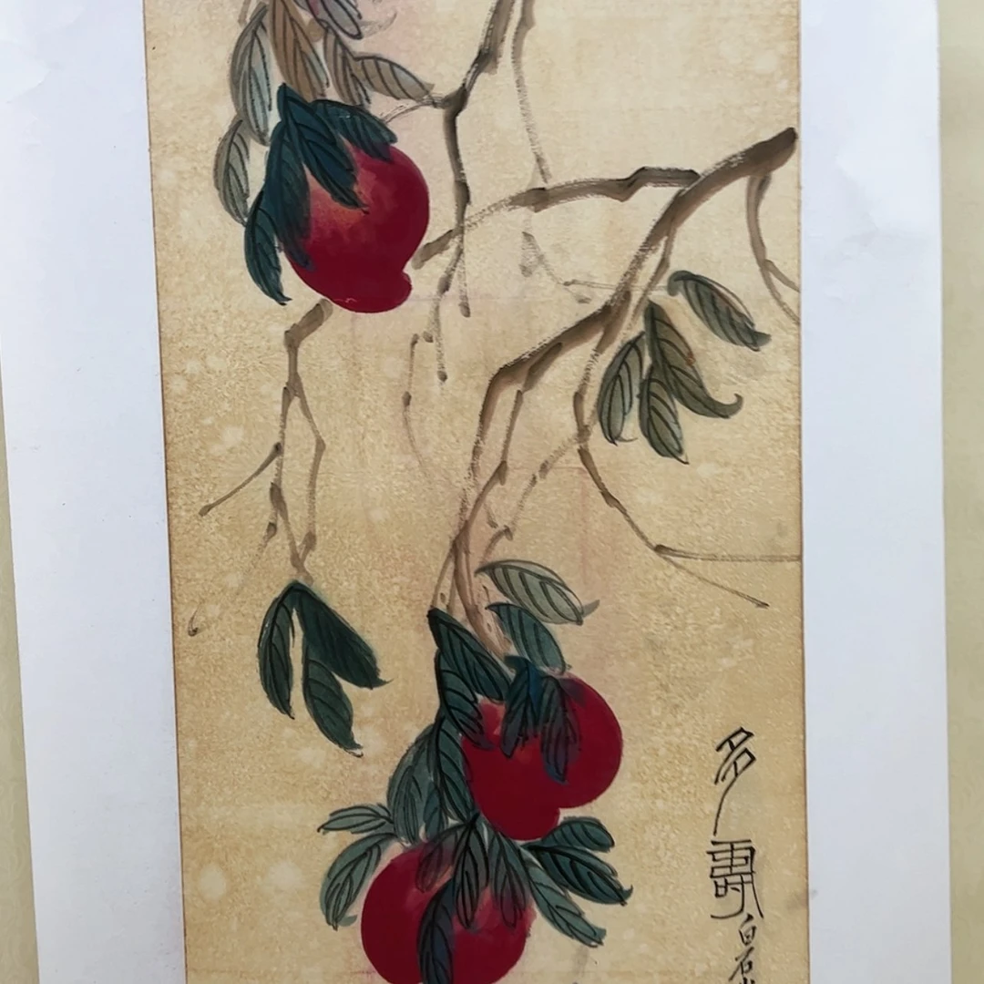【闪购商品】书法11111