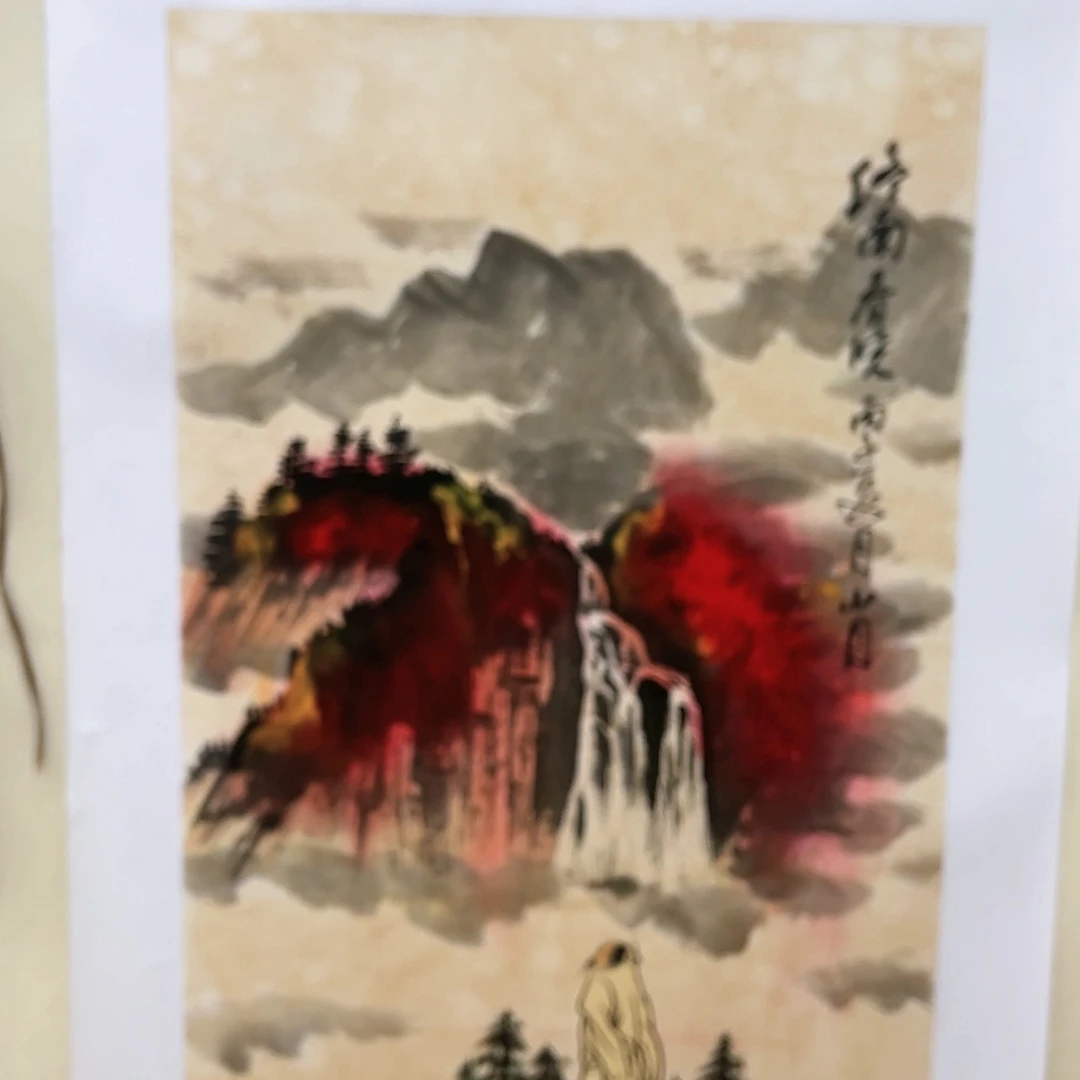 【闪购商品】书法111111