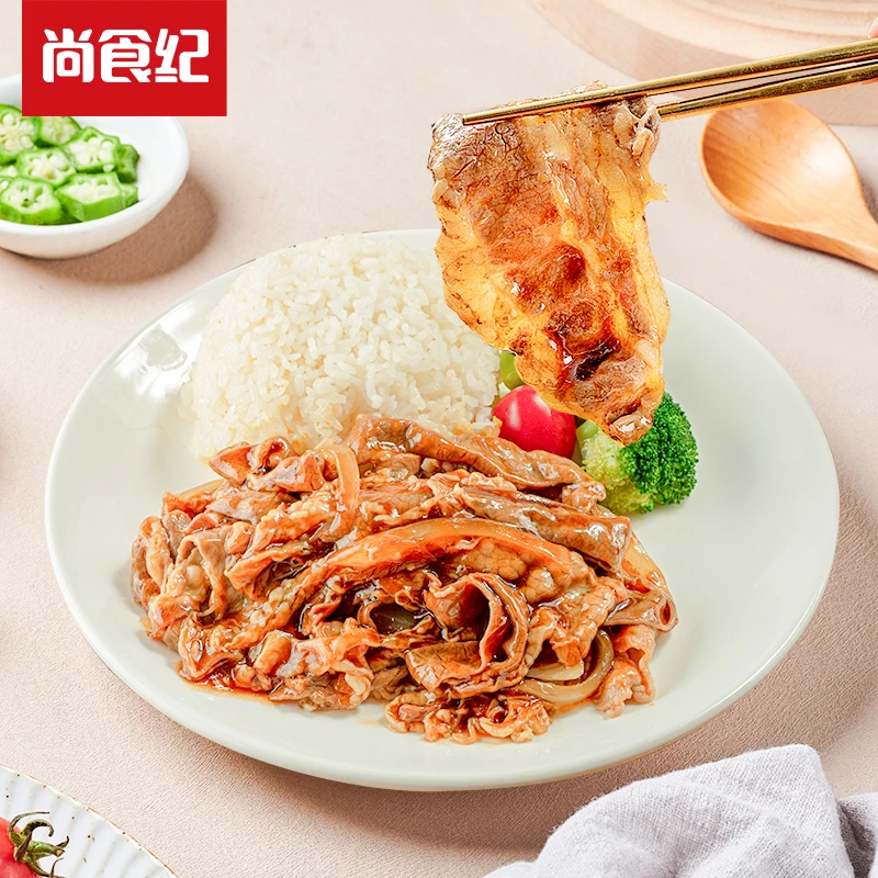 尚食纪拌饭料卤肉饭咖喱饭肥牛饭谷言加热即食速食餐各3