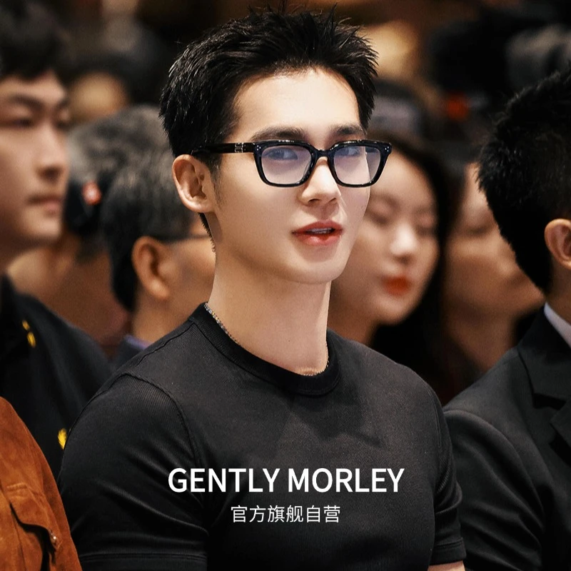 GM墨镜蓝色女高级感超轻防紫外线偏光太阳眼镜男拍照时尚小框