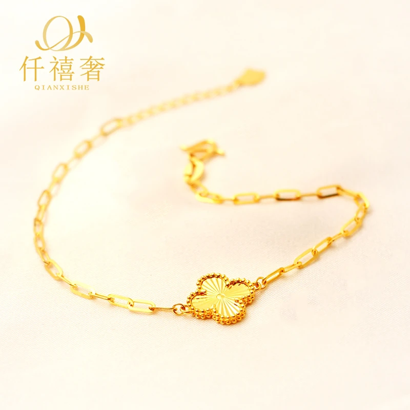 【仟禧奢】直播间专属/足金999单花镭射四叶草手链4.2g
