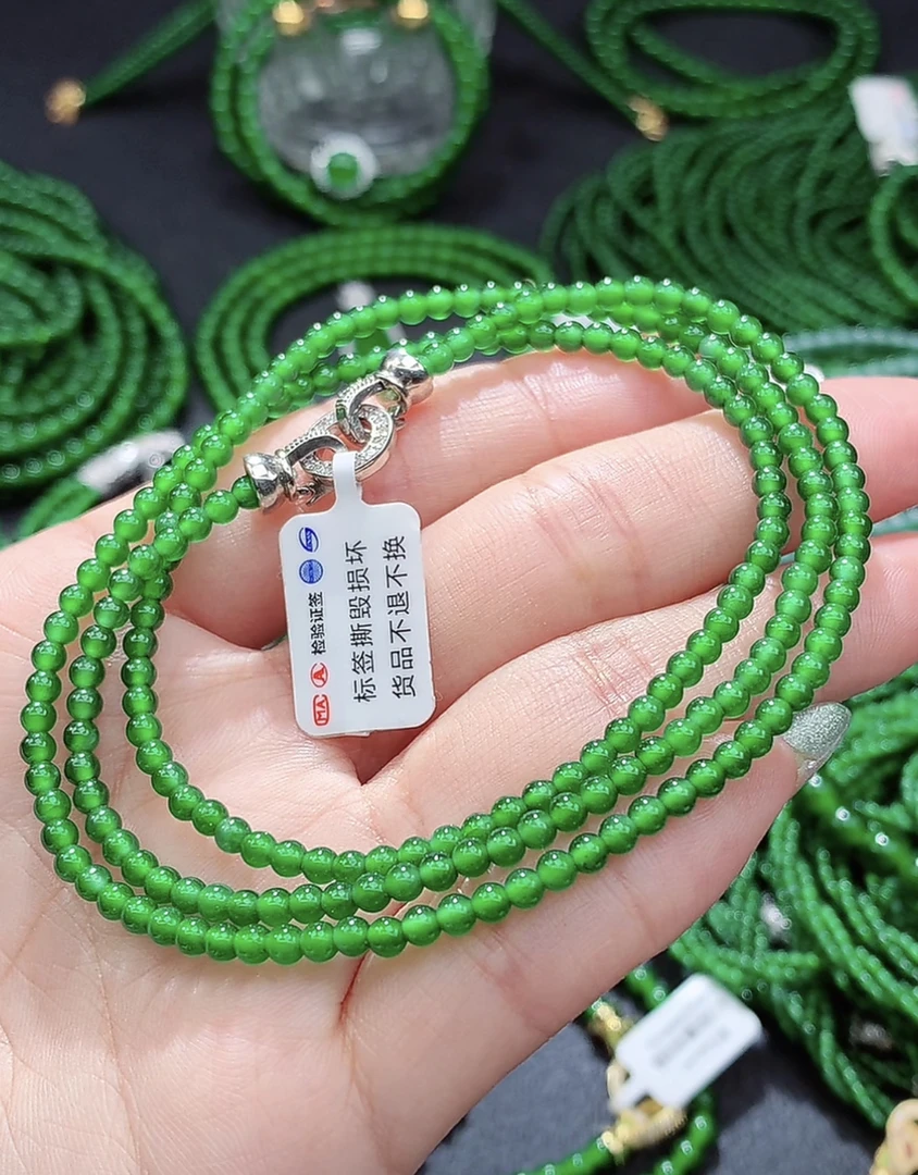 终身保A天然翡翠冰种辣阳绿色珠项链手链卡3+mm约66cmA货