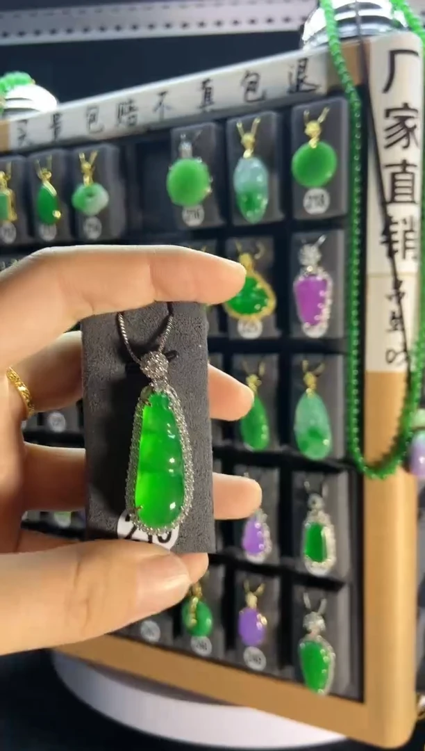 【闪购商品】翡翠颈饰银S925镶嵌215...