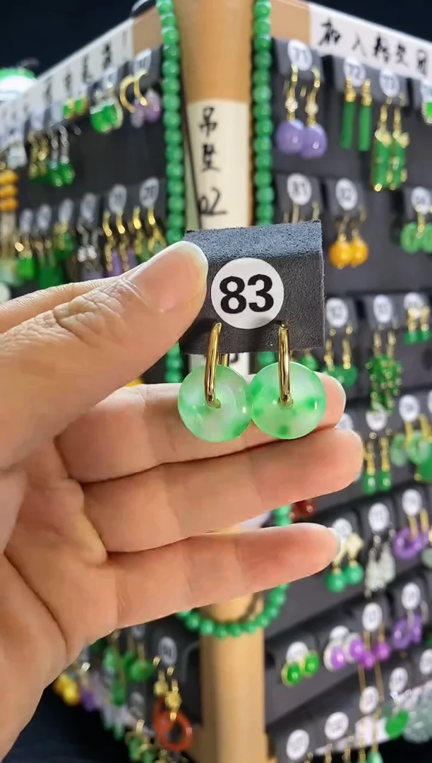 【闪购商品】翡翠耳饰银S925镶嵌83...