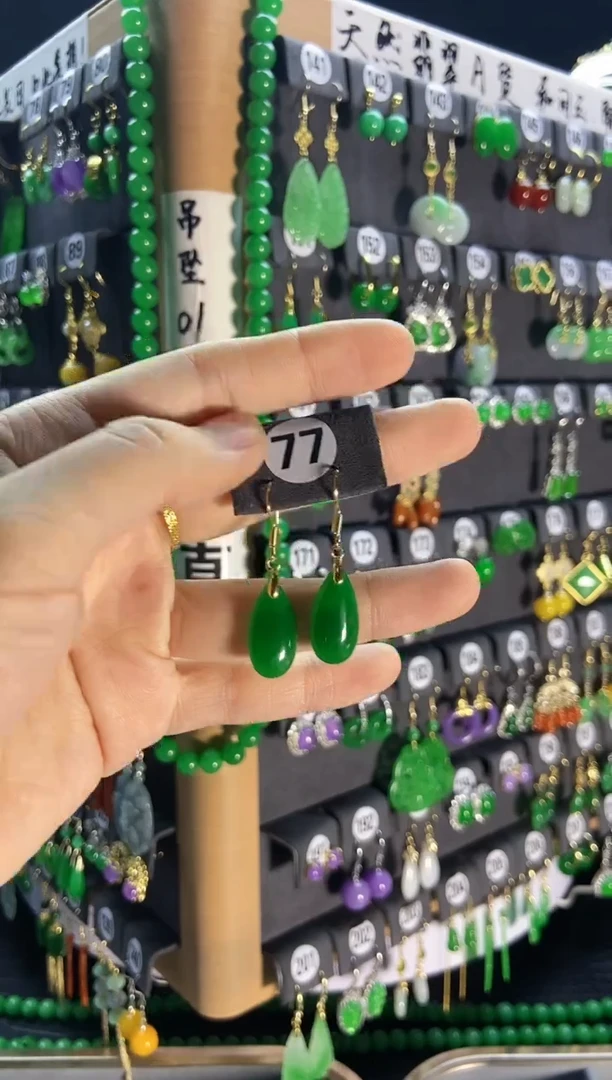 【闪购商品】翡翠耳饰银S925镶嵌77...