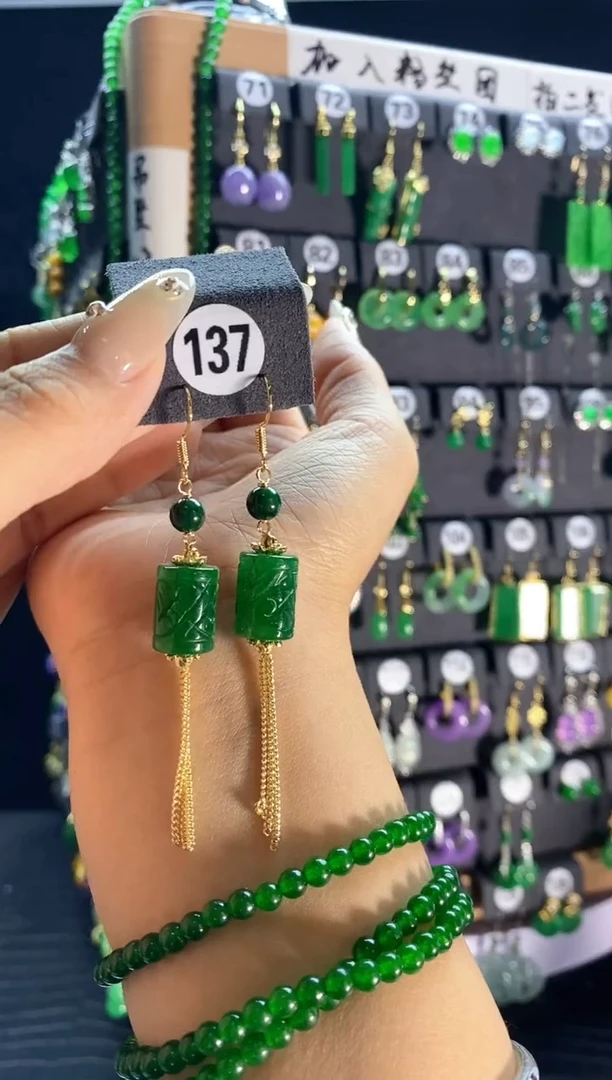 【闪购商品】翡翠颈饰银S925镶嵌137...