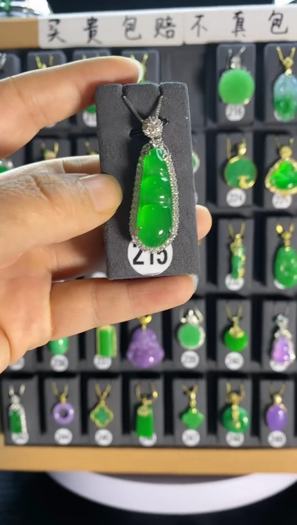 【闪购商品】翡翠耳饰银S925镶嵌215....