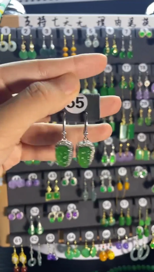 【闪购商品】翡翠耳饰银S925镶嵌55...