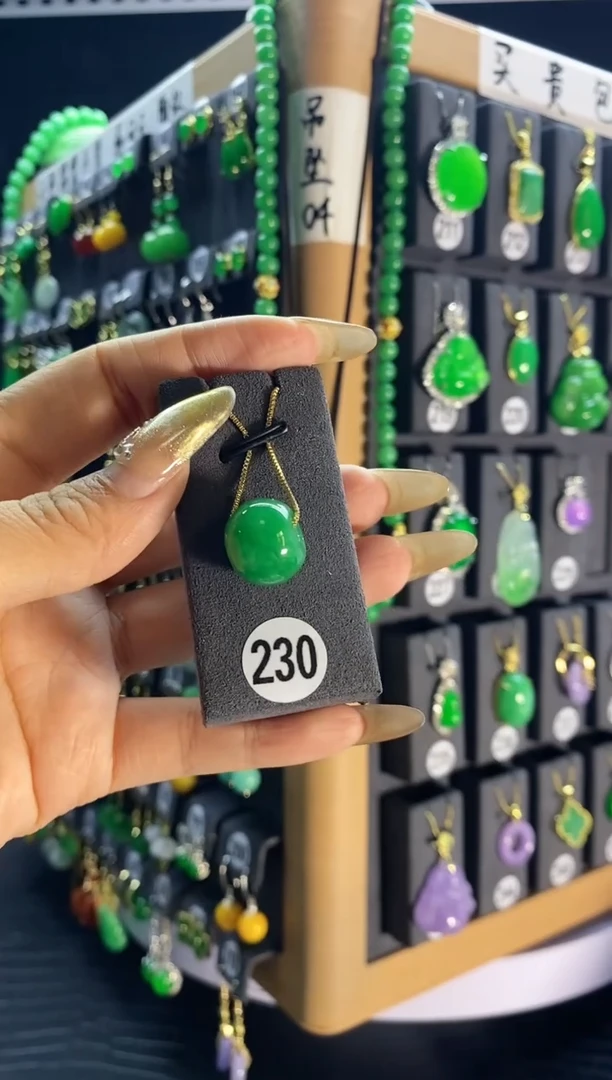 【闪购商品】翡翠颈饰银S925镶嵌230...