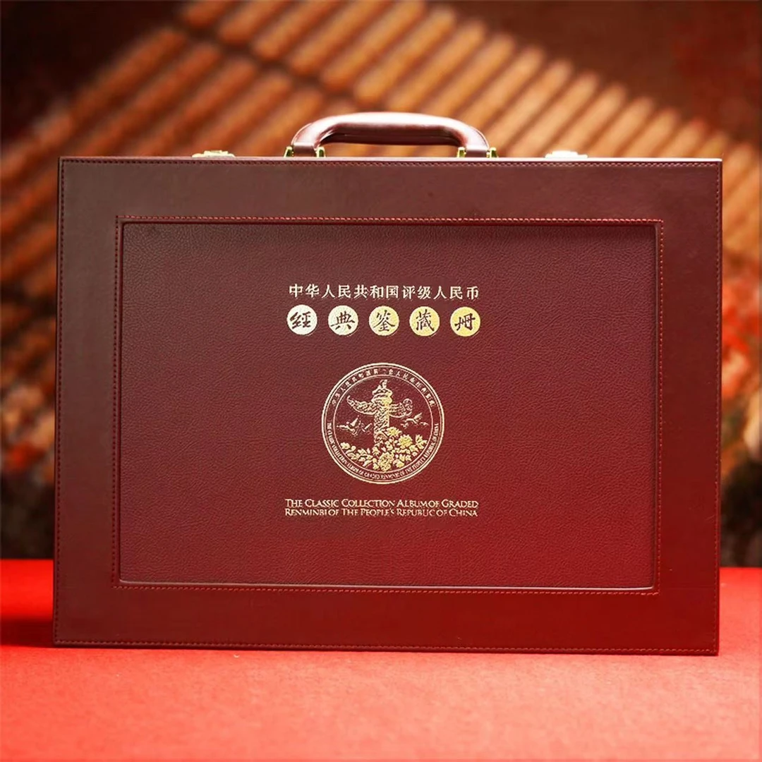 第二套保险箱