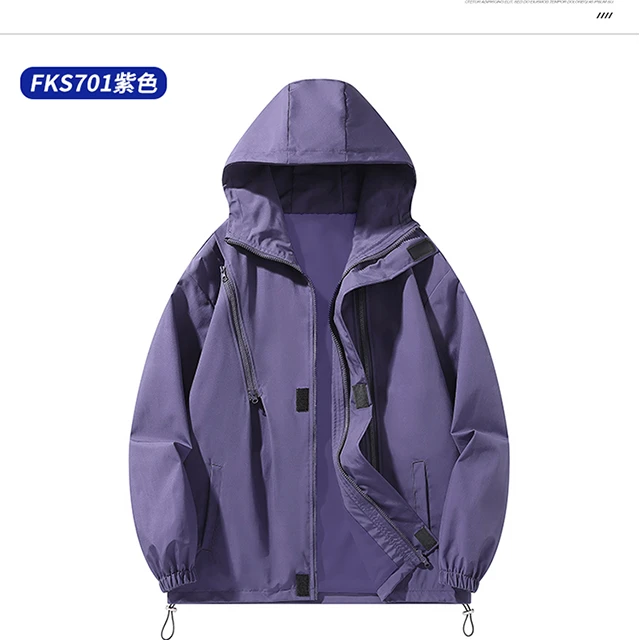 休闲运动冲锋衣外套夹克男女同款连帽户外百搭日系